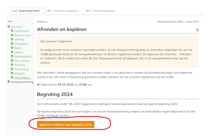Afronden_en_kopieren1