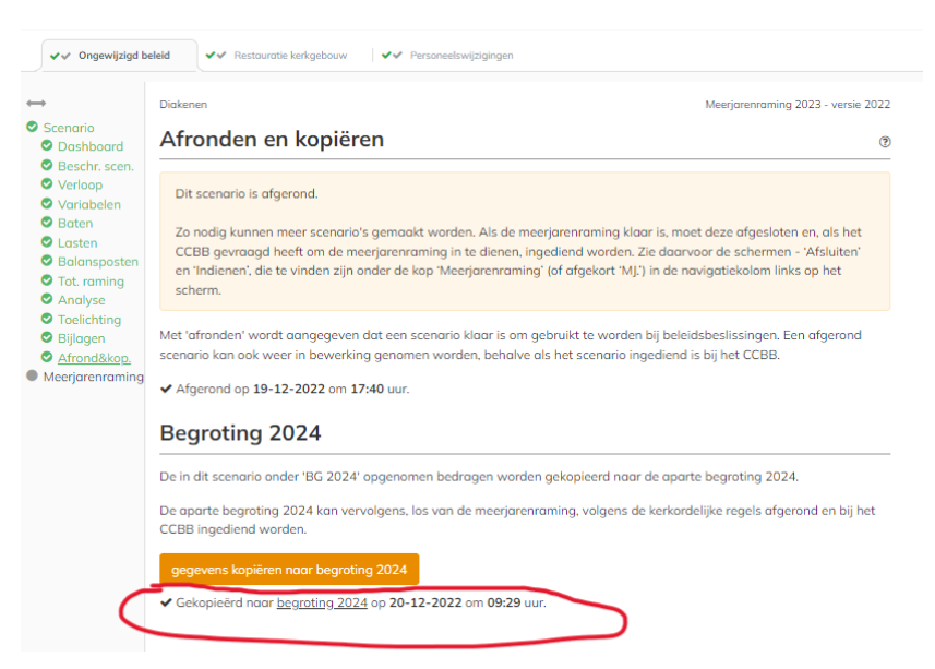 Afronden_en_kopieren2